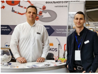 Екологічне виробництво 2022